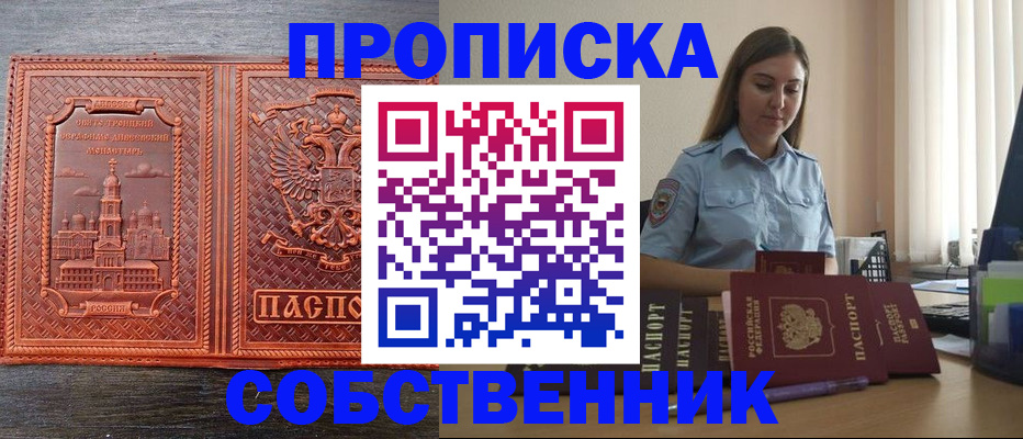 форма 3 в Туймазы